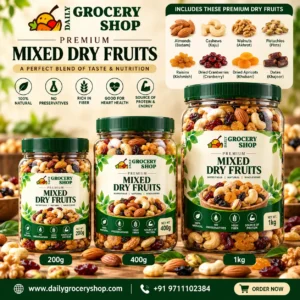Daily Grocery Shop Premium Mix Nuts Seeds and Berries Trail Mix